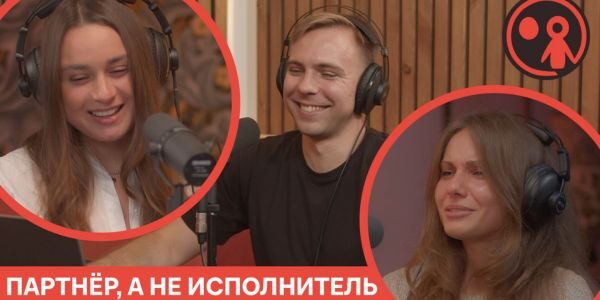 INET Studio: «Агентство должно быть партнером, а&nbsp;не&nbsp;слепым исполнителем!»