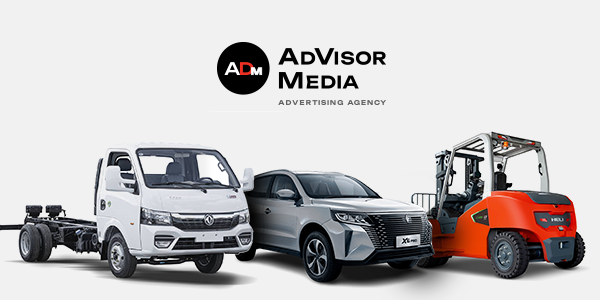 Эффективные каналы привлечения заявок в&nbsp;сфере китайских вендоров и&nbsp;автопроизводителей