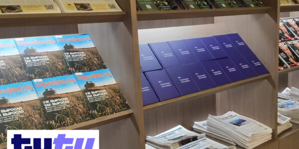 Продвижение книг сервиса «Туту» в&nbsp;бизнес залах аэропортов