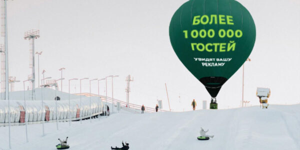 Разместить рекламу в&nbsp;«Охта Парке»