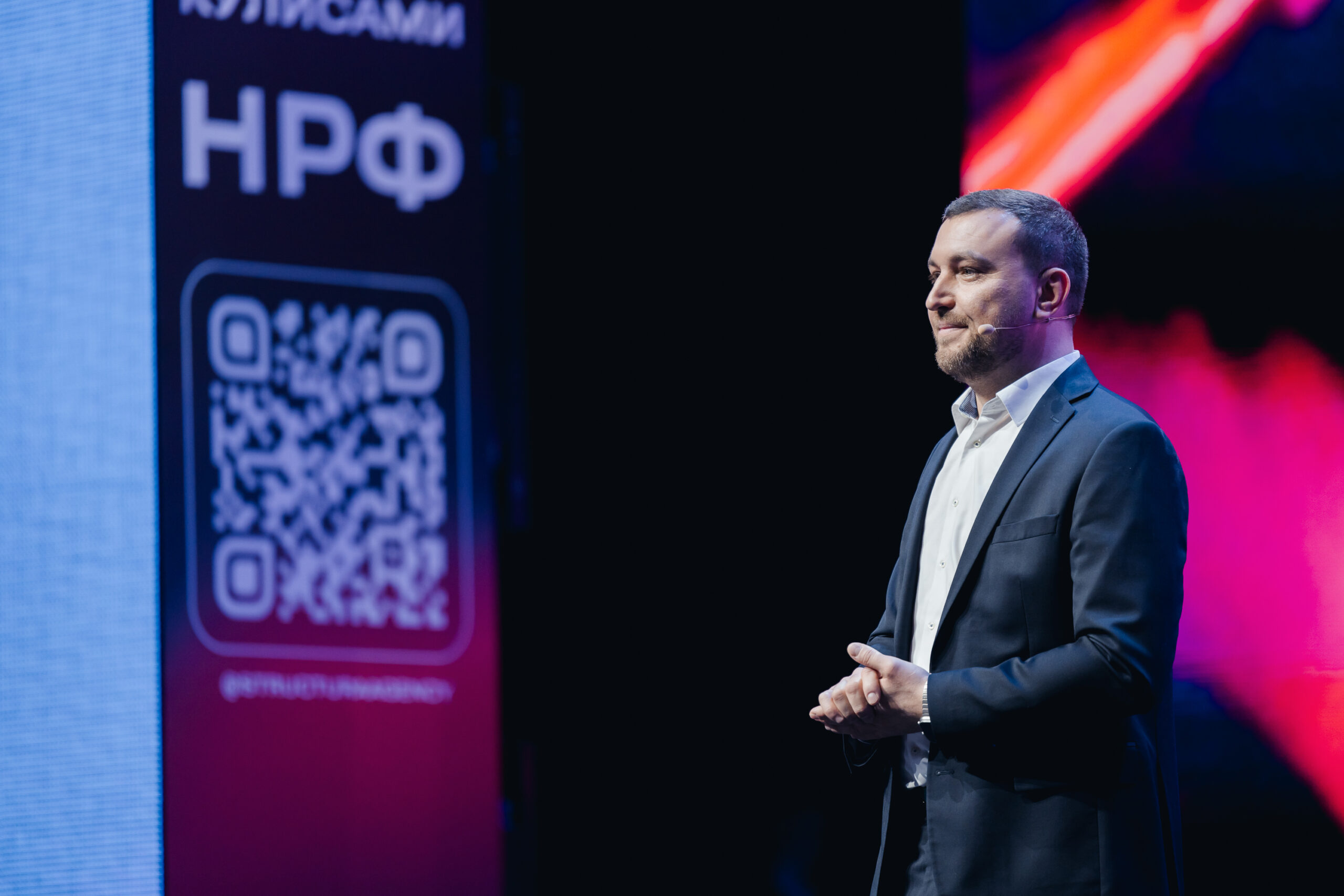 Фоторепортаж Новый Супер НРФ