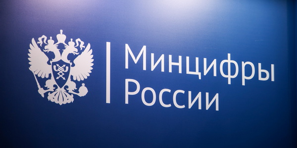 «Почту&nbsp;России» будут спасать за&nbsp;счет экономии бумаги, конкурентов, открытия аптек и&nbsp;ПВЗ