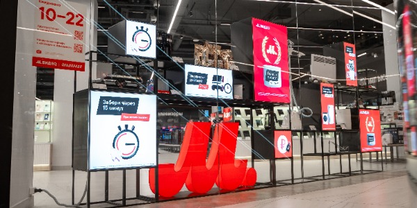 Владислав Бакальчук: Маркетплейс М.Видео в феврале 2026 года вырос почти в 3 раза год к году