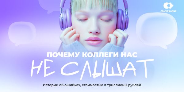 Как внедрить корпоративные ценности, которые приживутся: пошаговый гайд