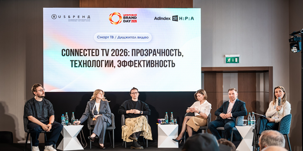 Рынок CTV и&nbsp;проблема измерений: деньги идут туда, где верификация ещё&nbsp;не&nbsp;стала стандартом