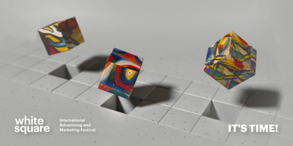 White Square 2026 представил жюри: кто будет оценивать проекты со всего мира