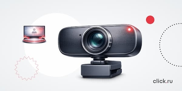 Как продвигать вебинар, чтобы он приносил регистрации и продажи: пошаговая стратегия