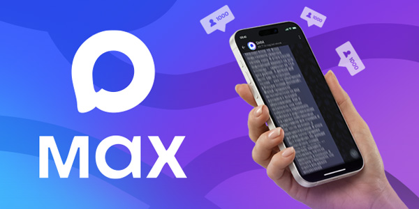 В Максе нет алгоритмов. Есть ты… и твои просмотры