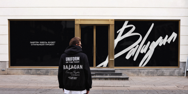 Три примера бренд-интеграций в&nbsp;городское пространство