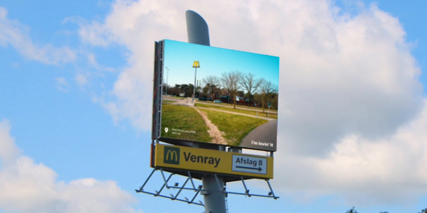 К&nbsp;McDonald’s не&nbsp;зарастают народные тропы: наружка компании показала, как&nbsp;все дороги ведут в&nbsp;ее рестораны