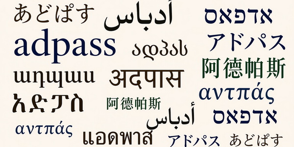 OpenAI поправил имидж: ADPASS провел промпт-драйв ChatGPT Images 2.0