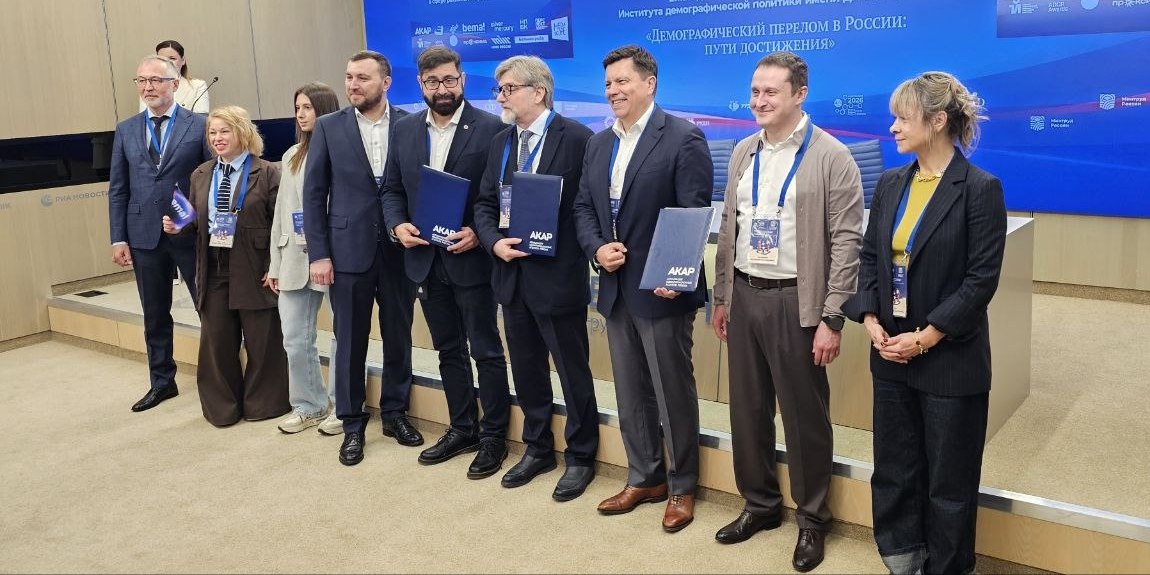 Рекламисты подписались под семейными ценностями