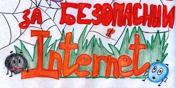 Блокировку VPN-трафика переложили на IT-компании под присмотром ФСБ