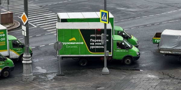 Wildberries и Russ купили «Ситимобил», «Таксовичкоф» и «Грузовичкоф»