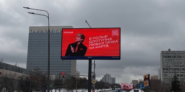 Как РОЛЬФ и TWIGA CG объяснили сложную тему через рекламную кампанию с Егором Кридом