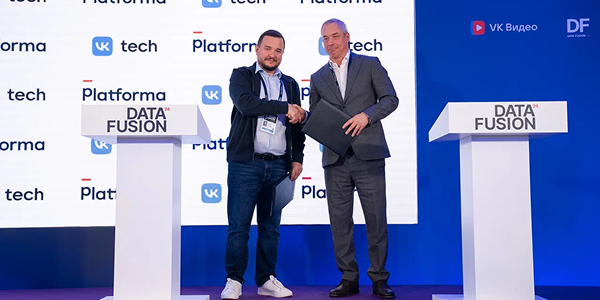 VK Tech и Platforma объединяют усилия для развития индустрии больших данных в России