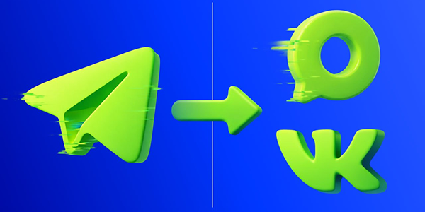 Цифровой иммунитет: что делать бизнесу и пользователям при угрозе блокировки Telegram