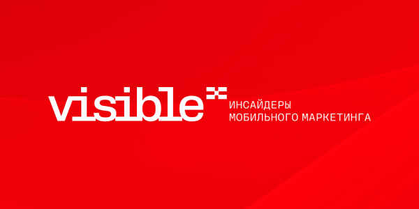 Агентство Visible вступило в АРИР