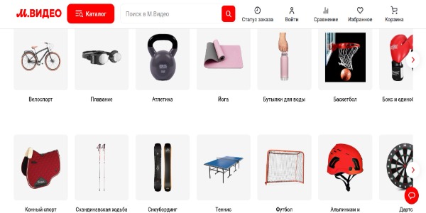 М.Видео усиливает категорию спорта и активного отдыха на маркетплейсе