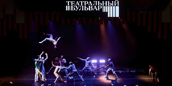 Показы спектаклей фестиваля «Первый план» продолжатся в рамках «Театрального бульвара»