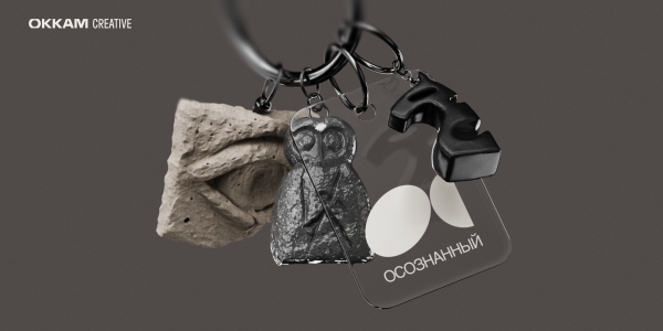 Музыкальный манифест Okkam Creative: как звучат коммуникации