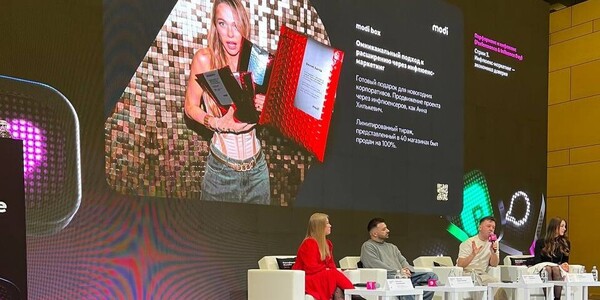 Музыка как триггер: Руслан Кристаллов выступил на форуме «Российское Ритейл Шоу»