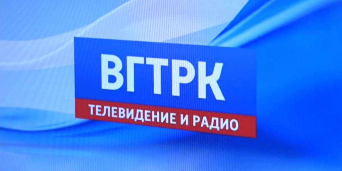 У ВГТРК выросло все: аудитория, выручка и убытки
