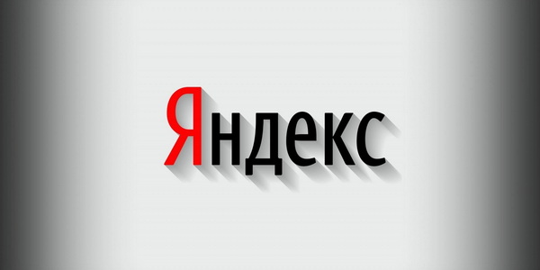 Баннер в&nbsp;нагрузку: зачем «Яндекс» запускает прайм-баннер на&nbsp;всю экосистему