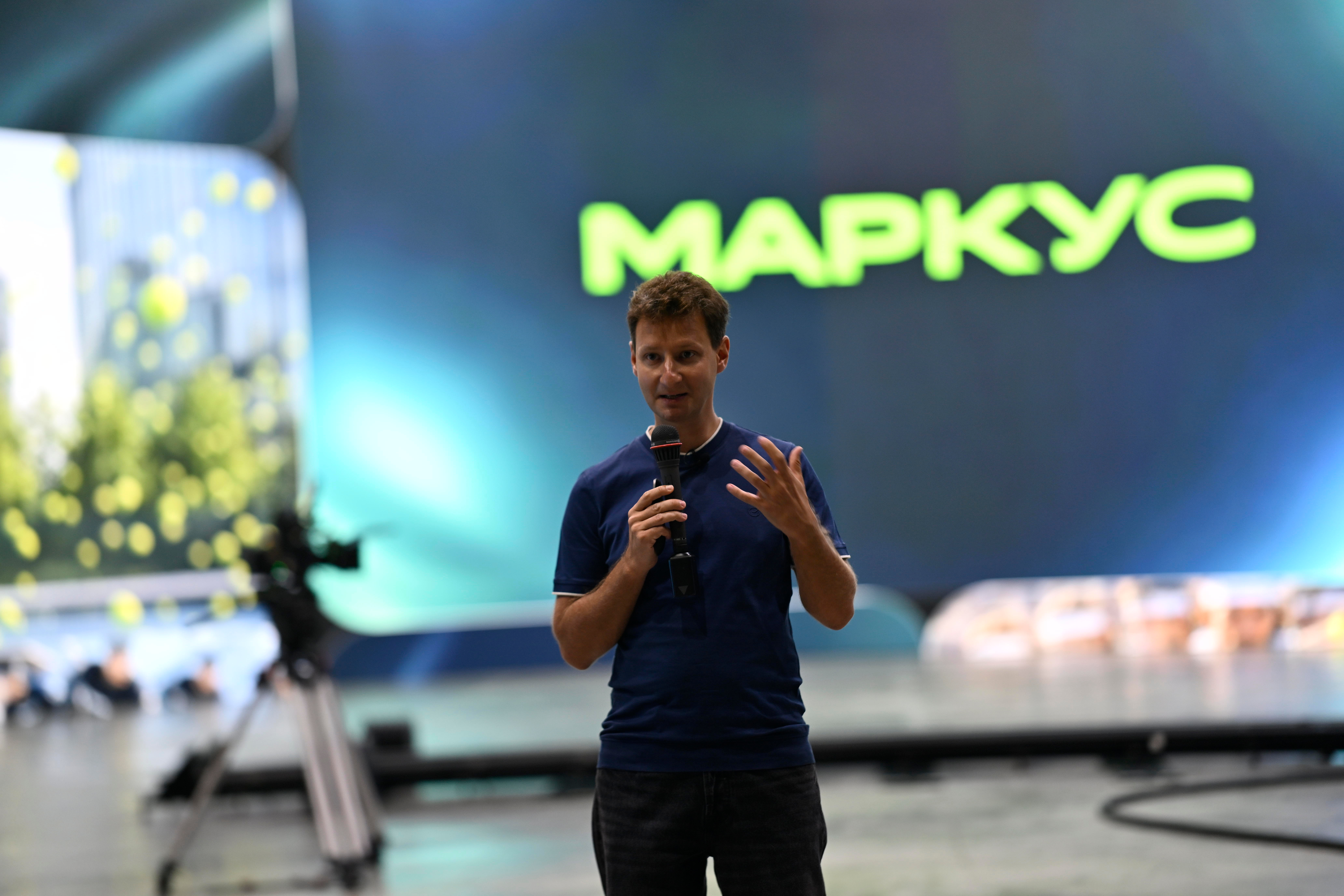 Фоторепортаж «Знакомьтесь, Маркус!»  