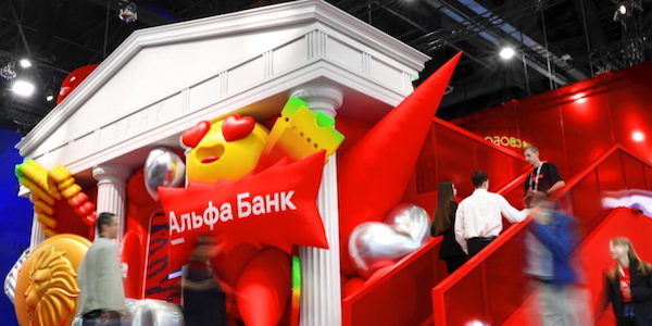 Stand by step: лучшие стенды ПМЭФ-2026