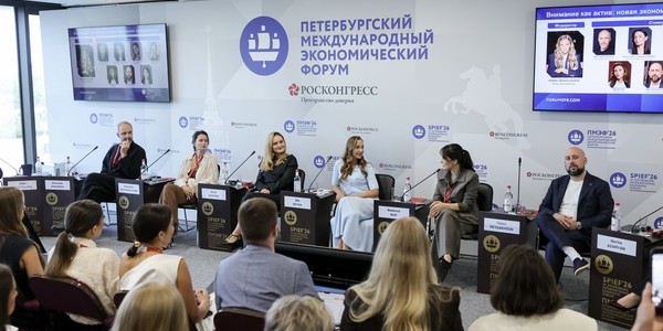 Главный редактор «Афиши Daily» обсудила новую экономику внимания на ПМЭФ–2026