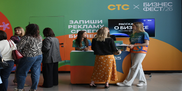 Сбер и СТС дают зеленый свет малому бизнесу: эфир на федеральном ТВ