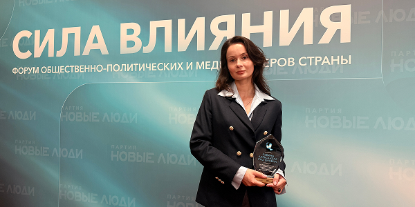 «Афиша Daily» отмечена наградой за вклад в развитие культуры, общества и молодежи