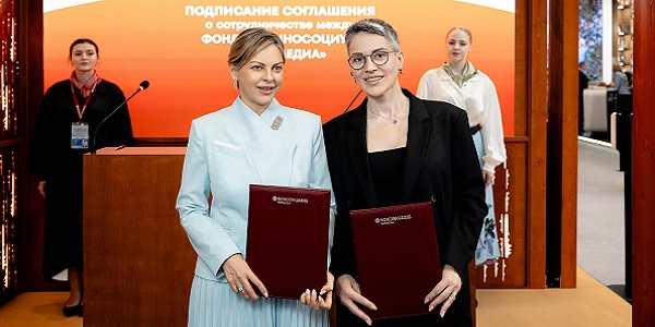 Фонд Инносоциум и&nbsp;ON Медиа объединяют усилия для&nbsp;развития креативной индустрии