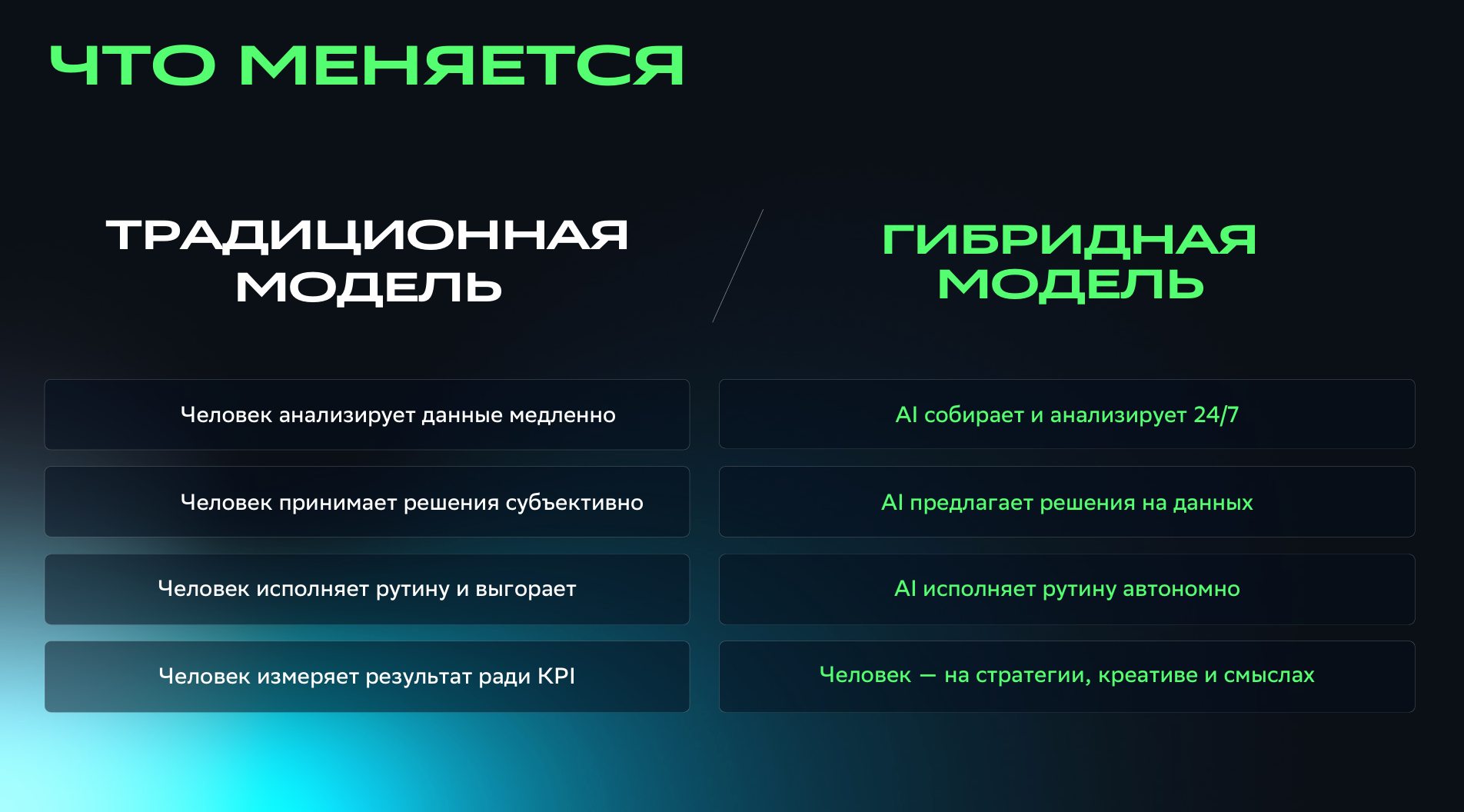Фоторепортаж «Знакомьтесь, Маркус!»  