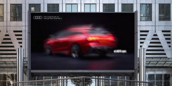 Мощность на&nbsp;максимум. Audi заставила трястись собственную рекламу