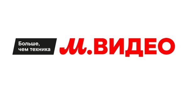 Единый маркетплейс М.Видео будет развиваться под&nbsp;одноименным брендом: компания полностью объединяет онлайн-каналы М.Видео и&nbsp;Эльдорадо