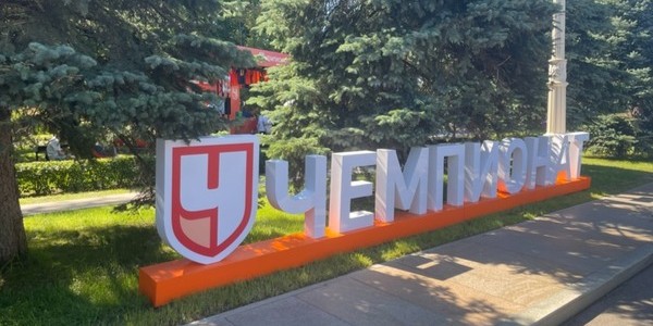 «Чемпионат» собрал культовых спортсменов в студии на VK Fest 2026