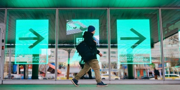 Больше, чем «декорации»: как работает фирменный стиль мероприятия