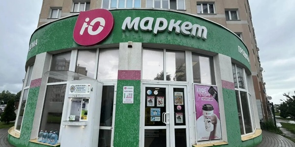 ВкусВилл впервые вышел на рынок Калининграда через партнёрскую сеть «Юмаркет»