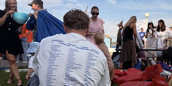 В Волгограде прошел шестой ежегодный семейный фестиваль BEST FAMILY FEST 2026
