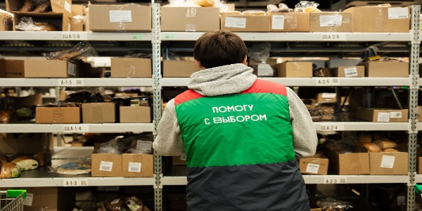 Программа «яВВделе»: 410&nbsp;участников за&nbsp;три года и&nbsp;новый взгляд на&nbsp;розницу