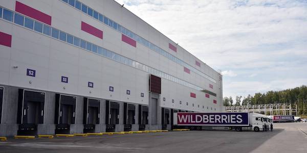 Минфин подготовил меры поддержки селлеров Wildberries и самого маркетплейса, пострадавших из-за атак БПЛА