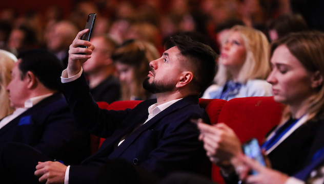 НРФ-2019: много данных из ничего