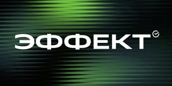 «Сбер»: какая экономика идет на смену платформенной