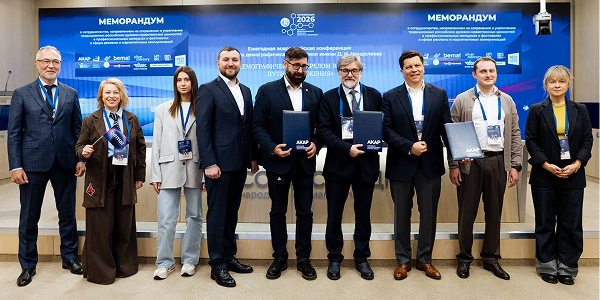 Премия «НПБК.&nbsp;Эффективность» присоединилась к&nbsp;меморандуму о&nbsp;продвижении традиционных семейных ценностей в&nbsp;рекламных конкурсах и&nbsp;фестивалях