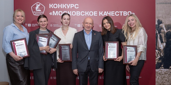 ВкусВилл получил семь наград конкурса «Московское&nbsp;качество» за&nbsp;мороженое