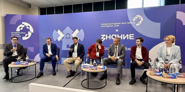 Топ-менеджер Rambler&Co принял участие в двух сессиях Международного фестиваля молодежи