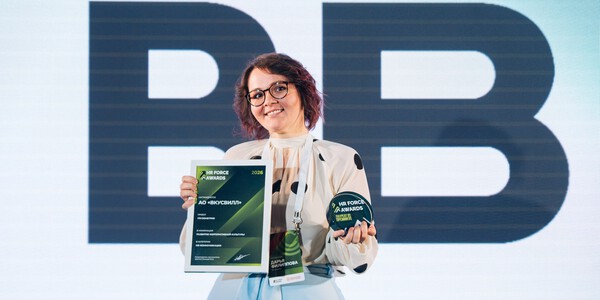 ВкусВилл победил в&nbsp;номинации «Развитие корпоративной культуры» премии HR Force Awards