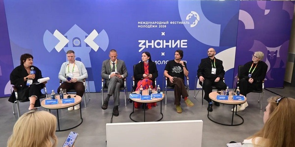 OGGI на Всемирном фестивале молодежи — сразу в двух ролях